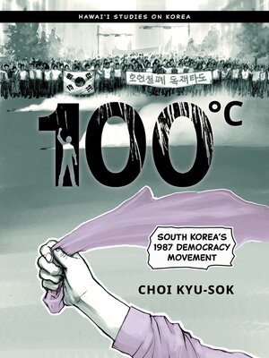 cover image of 100°C